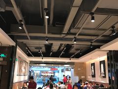 -九毛九西北菜(大东海店)