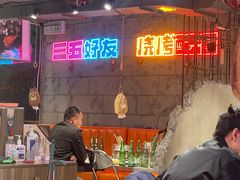 -有蚝有翅烧烤大排档·宵夜(右安门店)