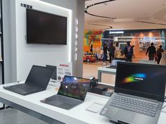 -联想Thinkpad官方旗舰店·售后维修中心(闵行店)