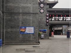 -渔民船说·北塘海鲜·天津菜·海肠捞饭(北塘古镇店)