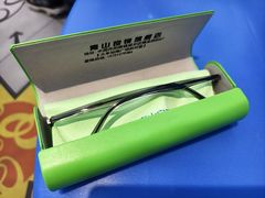 -青山良镜(中国丹阳国际眼镜城店)