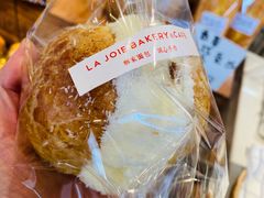 -那家面包房(珠江路店)