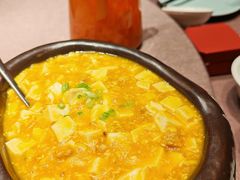 海胆豆腐-羲和雅苑•北京烤鸭(乐园道万象城店)