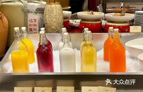 Frozen Fruit Juice