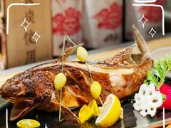 -本源食集 日式烧肉·炉端烧(东海缤纷店)