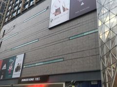 -兰岛广场(白沙路店)