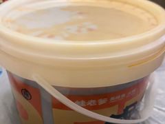 -蛙老爹·蜀香美蛙鱼头(王家湾店)