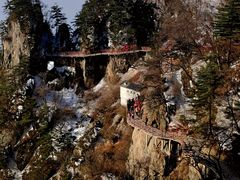 -老君山风景名胜区