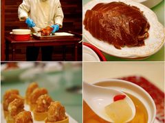 -北京首都机场希尔顿酒店