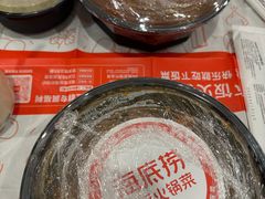 -海底捞火锅(九霄梦天地店)