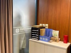 -君申律师事务所