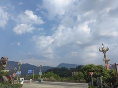 -寻龙山风景旅游区