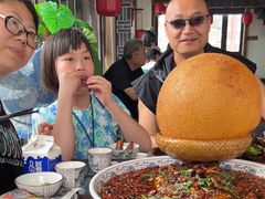 -杨记隆府(白象街店)