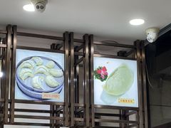 -渔码头食府(蓬莱阁店)