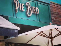 -Pie Bird(新闸路店)