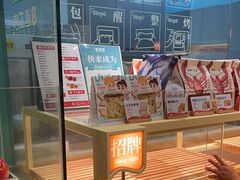 -爸爸糖手工吐司(上海五角场万达店)
