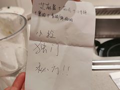 -海底捞火锅(壹悦城店)
