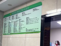 -半岛宠物医院24小时(白果林店)