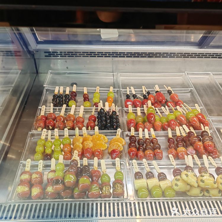 成都新店 | 双楠伊藤新开糖果铺，主营各种糖葫芦，还有糖雪球