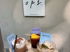 -O.P.S. CAFE