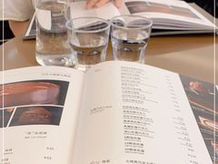 -Ninethirty by Awfully Chocolate(天环广场店)