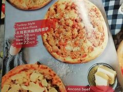 -清真·艾美可餐厅(大悦汇店)