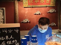 -和平菓局(王府井店)