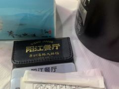 -阳江餐厅·30年老字号·粤菜海鲜大排档