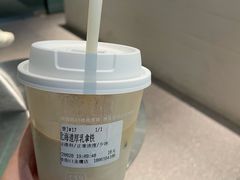 -北芒BEIMO COFFEE(五台山店)