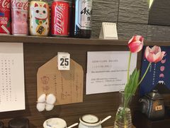零售区-雷神拉面(财富中心玉米楼店)