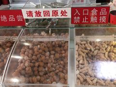 -生活林(河北路店)