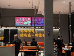 -东味北道熟成·炭火烤肉(九龙店)