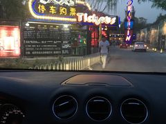 -枫花园汽车电影院(朝阳公园店)