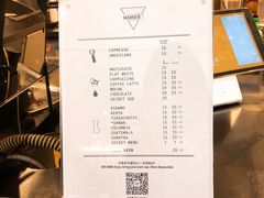 -Manner Coffee(芮欧百货店)