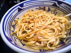 -老九圆山西面馆(CBD店)