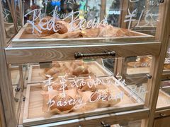 -PIZZA BIANCA(万象城店)