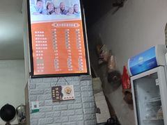 -赶水铁石垭米粉(阳光雅苑店)