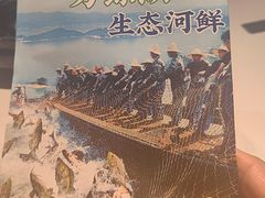 -秋色客家菜(南山店)