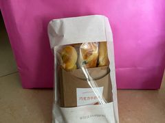 -好利来(东坝万达店)