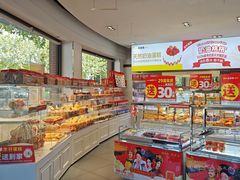 -味多美(江安路店)