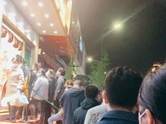 -酥翁糕点(顺义店)