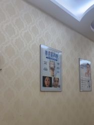 -海峡医疗美容医院