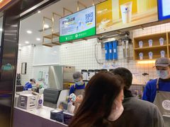 -茶百道(春熙路银石广场店)