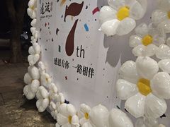 -邊渡咖啡