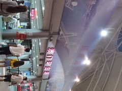 -澳门环岛游湾仔码头