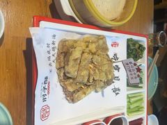 -肘子酥·天津菜·特色捞面(德云社店)