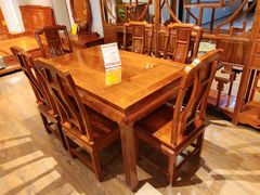 -九典红木(市区总部店)