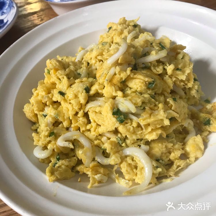 忘记菜名了 不咋的 底下是金针菇 一点都不苏帮菜