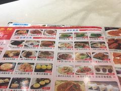-敦煌喜宴(万达广场店)