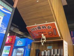 -小螺大作·螺蛳粉火锅(林和西店)